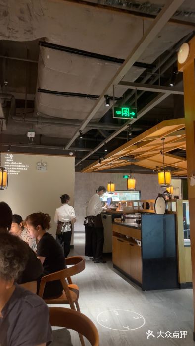 北方家宴(祈福店)图片