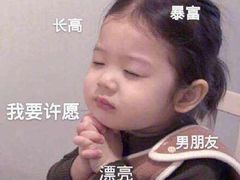 -星鸿社重庆老火锅
