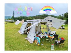 -黄陂区野村谷景区