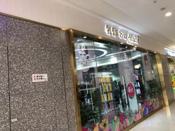 -名作·臻美Hair SaLon