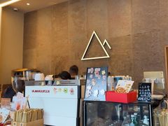 -去茶山(成都万象城店)