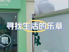 -天津万象城