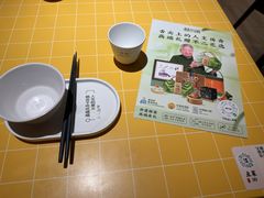 -蔡澜点心·粤菜(花城汇南区店)