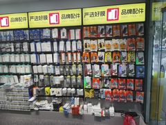 -修卜凡二手严选店·手机维修·回收租赁(川沙地铁站店)