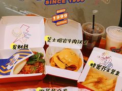 -前进5路汉堡炸鸡(汉街skp店)