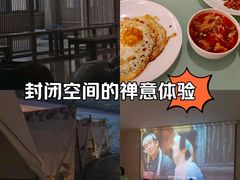 -东方之珠洗浴休闲广场(于家堡店)