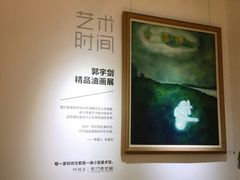 -时间仓(湘江世纪城店)