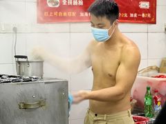 门面-小吴肠粉