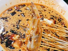 -古真记钵钵鸡(总店)