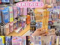 -西北轻工批发市场