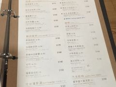 菜单-好,丘(信义店)