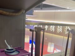 -聚味罗记大排檔·烧烤·鲜鱼杂·甲鱼煲(科学馆店)