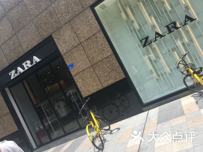 zara(海岸城店)图片 - 第6张