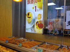 -包满意面包糕点(东坝店)