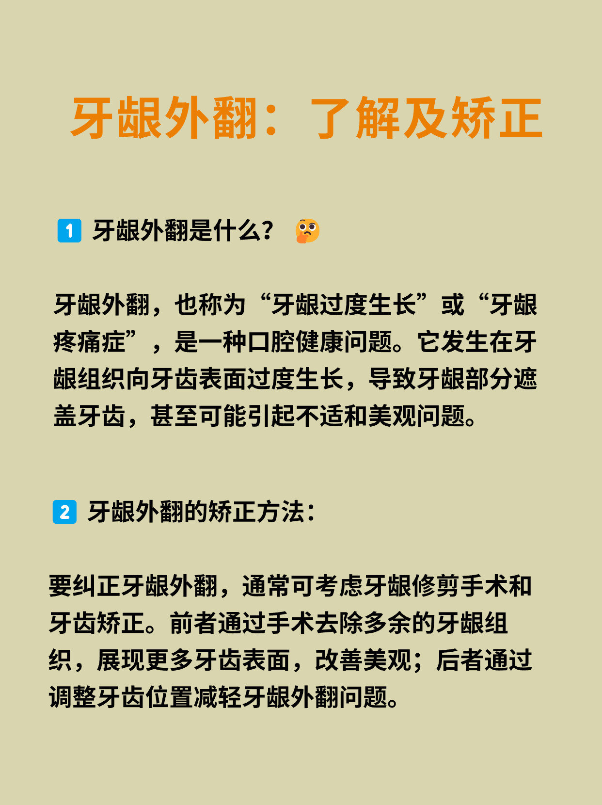 https://qcloud.dpfile.com/pc/3xKpGuNxGCbI0vgqNDQCMOALA_ppbua875p2WUFBYjTns8thLJzTEE95Rd6v9LYvY0q73sB2DyQcgmKUxZFQtw.jpg