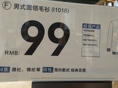 -鹿岛生活(熙地港店)