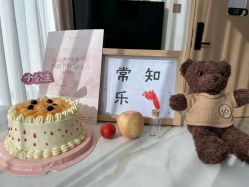 -弗蕾亚·辰月月子度假中心(光谷店)