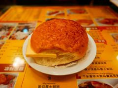 -龙凤冰室