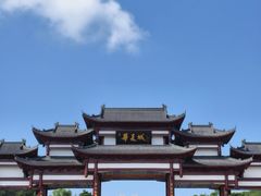 -威海华夏城景区