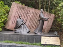 -子昂故里文化旅游区