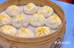 Crab Roe Steamed Bun