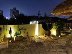 -HUATA 'Holiday Plan 花榻