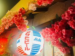 -弓二·烧鸟居酒屋(财富购物中心店)