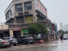 -黄泥岗·地道湖北菜(奥特莱斯店)