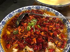 -Mountain House East Village 川山甲