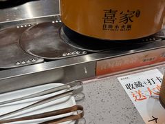 -喜家自助小火锅(乐客城店)