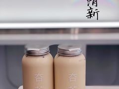 茶冻奶茶-夻茶HUATEA(水晶郦城店)