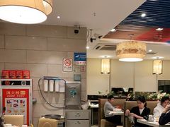 -又一间茶点轩(百汇广场店)
