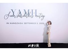 -杭州城中香格里拉大酒店