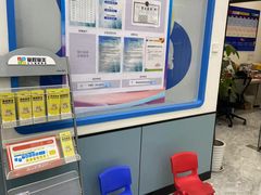 -童程童美·信息学竞赛·机器人编程·少儿编程(五棵松万达校区)