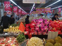 -北京华联生活超市(兰州红星店)