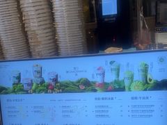 -淡马茶坊(深圳宝安壹方城店)