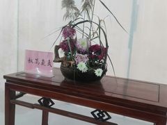 -中国翰园碑林