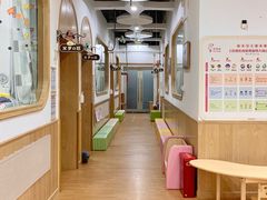 -菲司迪托育园(蛇口店)