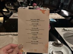 -广州花园酒店-凌璇阁360度高空海鲜自助餐CAROUSEL