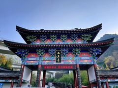 -终南山南五台景区