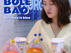 -BOLE BURGER波乐堡(高新店)