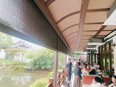 -钰园(水绘园店)