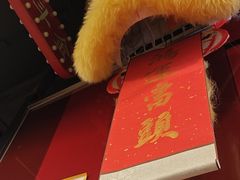 -日昌餐馆(亦庄店)