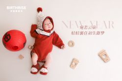 -杭州贝瑞斯美华妇儿医院·早孕·产检·儿科