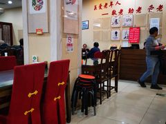 -京天红酒家(虎坊路店)