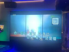 -堂会(天河店)
