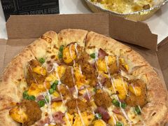 -达美乐比萨(栖霞大道店)