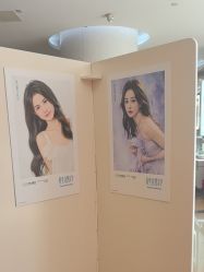 -四川娇点医学美容医院