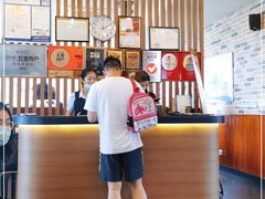 -青鹤谷(苏州店)