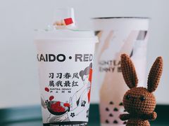 -沪上阿姨·精选茶饮(深大西丽店)